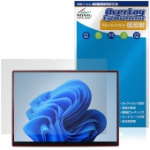 YHBIN 13.9インチ 2in1ノートパソコン N-10 保護 フィルム OverLay Eye Protector 低反射 液晶保護 ブルーライトカット 反射防止|Windows|PC・Mac