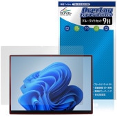 YHBIN 13.9インチ 2in1ノートパソコン N-10 保護 フィルム OverLay Eye Protector 9H 液晶保護 9H 高硬度 ブルーライトカット|Windows|PC・Mac
