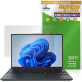 LIFEBOOK Uシリーズ U9414/R /RW /V 保護フィルム OverLay Plus Lite for 富士通 ライフブック 液晶保護 高精細液晶対応 アンチグレア|Windows|PC