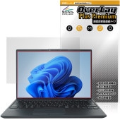 LIFEBOOK Uシリーズ U9414/R /RW /V 保護フィルム OverLay Plus Premium for 富士通 ライフブック 液晶保護 アンチグレア 高透過 指紋防止|Window