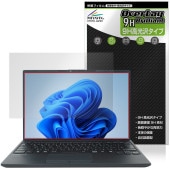 LIFEBOOK Uシリーズ U9414/R /RW /V 保護フィルム OverLay 9H Brilliant for 富士通 ライフブック 9H 高硬度 透明 高光沢|Windows|PC・Ma