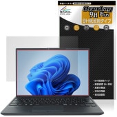 LIFEBOOK Uシリーズ U9414/R /RW /V 保護フィルム OverLay 9H Plus for 富士通 ライフブック 9H 高硬度 アンチグレア 反射防止|Windows|PC・Ma