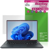 LIFEBOOK Uシリーズ U9414/R /RW /V 保護フィルム OverLay Paper for 富士通 ライフブック 書き味向上 紙のような描き心地|Windows|PC・Mac