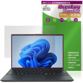 LIFEBOOK Uシリーズ U9414/R /RW /V 保護フィルム OverLay Absorber 低反射 for 富士通 ライフブック 衝撃吸収 ブルーライトカット 抗菌|Windows|P