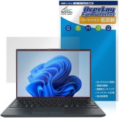 LIFEBOOK Uシリーズ U9414/R /RW /V 保護フィルム OverLay Eye Protector 低反射 for 富士通 ライフブック 液晶保護 ブルーライトカット|Windows