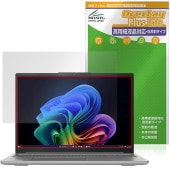 Lenovo IdeaPad Pro 5 Gen 10 16型 AMD 保護 フィルム OverLay Plus Lite for レノボ アイデアパッド 高精細液晶対応 アンチグレア|Windows