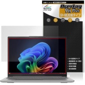Lenovo IdeaPad Pro 5 Gen 10 16型 AMD 保護 フィルム OverLay 9H Plus for レノボ アイデアパッド 9H 高硬度 アンチグレア 反射防止|Windo