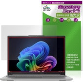 Lenovo IdeaPad Pro 5 Gen 10 16型 AMD 保護 フィルム OverLay Absorber 高光沢 for レノボ アイデアパッド 衝撃吸収 高光沢 抗菌|Windows