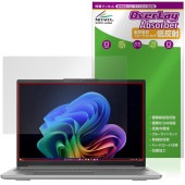 Lenovo IdeaPad Pro 5 Gen 10 16型 AMD 保護 フィルム OverLay Absorber 低反射 for レノボ アイデアパッド 衝撃吸収 ブルーライトカット|Wind