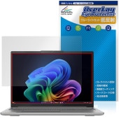 Lenovo IdeaPad Pro 5 Gen 10 16型 AMD 保護 フィルム OverLay Eye Protector 低反射 for レノボ アイデアパッド ブルーライトカット|Wind