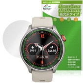 iGPSPORT スマートウォッチ LW10 保護 フィルム OverLay Brilliant for アイジーピースポーツ 液晶保護 指紋がつきにくい 指紋防止 高光沢|スマートウォッチ|ウェアラ