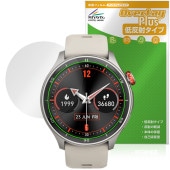 iGPSPORT スマートウォッチ LW10 保護 フィルム OverLay Plus for アイジーピースポーツ 液晶保護 アンチグレア 反射防止 非光沢 指紋防止|スマートウォッチ|ウェアラブル