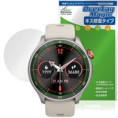 iGPSPORT スマートウォッチ LW10 保護 フィルム OverLay Magic for アイジーピースポーツ 液晶保護 傷修復 耐指紋 指紋防止 コーティング|スマートウォッチ|ウェアラブル