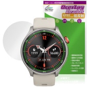 iGPSPORT スマートウォッチ LW10 保護 フィルム OverLay Absorber 低反射 for アイジーピースポーツ 衝撃吸収 ブルーライトカット 抗菌|スマートウォッチ|ウェアラブル