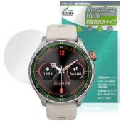 iGPSPORT スマートウォッチ LW10 保護 フィルム OverLay 抗菌 Brilliant for アイジーピースポーツ Hydro Ag+ 抗菌 抗ウイルス 高光沢|スマートウォッチ|ウ