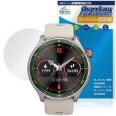 iGPSPORT スマートウォッチ LW10 保護 フィルム OverLay Eye Protector 低反射 for アイジーピースポーツ 液晶保護 ブルーライトカット|スマートウォッチ|ウェアラ