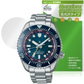 SEIKO PROSPEX Diver Scuba SBEJ027 �ݸ�ե���� OverLay Brilliant for �������� �ץ����ڥå��� ���椬�Ĥ��ˤ��� �����ɻ� �����