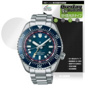 SEIKO PROSPEX Diver Scuba SBEJ027 �ݸ�ե���� OverLay 9H Brilliant for �������� �ץ����ڥå��� 9H ����� Ʃ�� �����