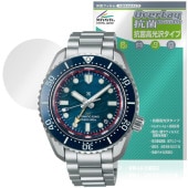 SEIKO PROSPEX Diver Scuba SBEJ027 �ݸ�ե���� OverLay ���� Brilliant for �������� �ץ����ڥå��� ���� �������륹 �����