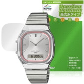 CASIO CLASSIC AQ-240 ���꡼�� �ݸ� �ե���� OverLay Brilliant for ������ ���饷�å� �����ݸ� ���椬�Ĥ��ˤ��� �����ɻ� �����