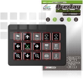 Elgato STREAM DECK SCISSOR KEYS 保護 フィルム OverLay Brilliant Premium for ストリームデッキ 液晶保護 高光沢 AR 反射低減|Wind