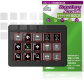 Elgato STREAM DECK SCISSOR KEYS 保護 フィルム OverLay Absorber 高光沢 for ストリームデッキ 衝撃吸収 高光沢 ハードコート 抗菌|Windows