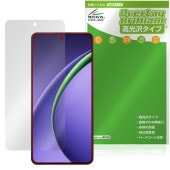 OPPO K13 Turbo Pro �ݸ� �ե���� OverLay Brilliant for ���å� ���ޡ��ȥե��� �վ��ݸ� ���椬�Ĥ��ˤ��� �����ɻ� �����