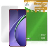 OPPO K13 Turbo Pro 保護 フィルム OverLay Plus for オッポ スマートフォン 液晶保護 アンチグレア 反射防止 非光沢 指紋防止|SIMロックフリー端末|スマートフォ