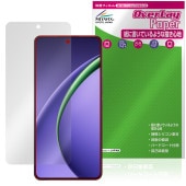 OPPO K13 Turbo Pro �ݸ� �ե���� OverLay Paper for ���å� ���ޡ��ȥե��� ��̣���� ��Τ褦����������