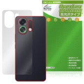 OPPO K13 Turbo Pro ���� �ݸ� �ե���� OverLay Brilliant for ���å� ���ޡ��ȥե��� �����ݸ�ե���� ������Ǻ�