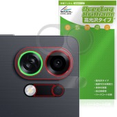 OPPO K13 Turbo Pro �ꥢ������� �ݸ� �ե���� OverLay Brilliant for ���å� ���ޡ��ȥե��� ���椬�Ĥ��ˤ��� �����ɻ� �����