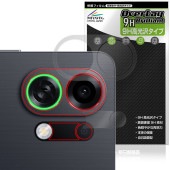 OPPO K13 Turbo Pro �ꥢ������� �ݸ� �ե���� OverLay 9H Brilliant for ���å� ���ޡ��ȥե��� 9H ����� Ʃ�� �����