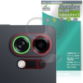 OPPO K13 Turbo Pro �ꥢ������� �ݸ� �ե���� OverLay ���� Brilliant for ���å� ���ޡ��ȥե��� Hydro Ag+ ���� �������륹 �����