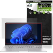 ASUS Vivobook S15 S5507QA 保護 フィルム OverLay 9H Brilliant for エイスース ビボブック 9H 高硬度 透明 高光沢|Windows|PC・Mac