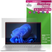 ASUS Vivobook S15 S5507QA 保護 フィルム OverLay Paper for エイスース ビボブック 書き味向上 紙のような描き心地|Windows|PC・Mac