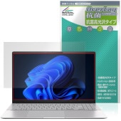 ASUS Vivobook S15 S5507QA 保護 フィルム OverLay 抗菌 Brilliant for エイスース ビボブック Hydro Ag+ 抗菌 抗ウイルス 高光沢|Window
