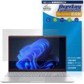 ASUS Vivobook S15 S5507QA 保護 フィルム OverLay Eye Protector 低反射 for エイスース ビボブック ブルーライトカット 反射防止|Windows|P