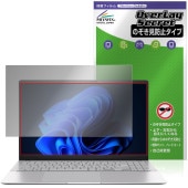 ASUS Vivobook S15 S5507QA 保護 フィルム OverLay Secret for エイスース ビボブック 液晶保護 プライバシーフィルター 覗き見防止|Windows|PC・M