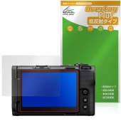 Nikon ZR ݸ ե OverLay Plus for ˥  վݸ 쥢 ȿɻ  ɻ