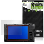 Nikon ZR �ݸ� �ե���� OverLay 9H Brilliant for �˥��� ����� 9H ����� Ʃ�� �����