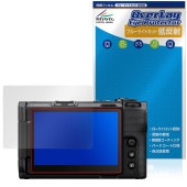 Nikon ZR �ݸ� �ե���� OverLay Eye Protector ��ȿ�� for �˥��� ����� �վ��ݸ� �֥롼�饤�ȥ��å� ȿ���ɻ�