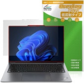 Lenovo ThinkPad X9 14 Gen1 Aura Edition 14型 Intel 保護フィルム OverLay Plus for レノボ シンクパッド アンチグレア 指紋防止|Win