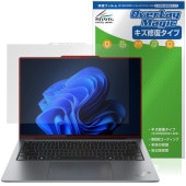 Lenovo ThinkPad X9 14 Gen1 Aura Edition 14型 Intel 保護フィルム OverLay Magic for レノボ シンクパッド 傷修復 耐指紋 指紋防止|W