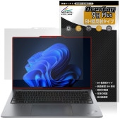 Lenovo ThinkPad X9 14 Gen1 Aura Edition 14型 Intel 保護フィルム OverLay 9H Plus for レノボ シンクパッド 高硬度 アンチグレア|W