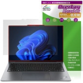 Lenovo ThinkPad X9 14 Gen1 Aura Edition 14型 Intel 保護フィルム OverLay Absorber 低反射 for レノボ シンクパッド 衝撃吸収 抗菌