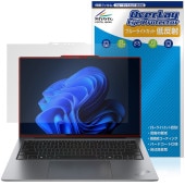 Lenovo ThinkPad X9 14 Gen1 Aura Edition 14型 Intel 保護フィルム OverLay Eye Protector 低反射 for レノボ シンクパッド 目に