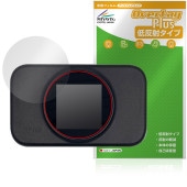 ��Х���Wi-Fi�롼���� T9 �ݸ� �ե���� OverLay Plus for ����㡼�� ��Х��� �վ��ݸ� ��������쥢 ȿ���ɻ� ����� �����ɻ�