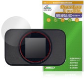 ��Х���Wi-Fi�롼���� T9 �ݸ� �ե���� OverLay Plus Lite for ����㡼�� ��Х��� �վ��ݸ� �����ٱվ��б� ��������쥢 �����ɻ�