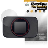 ��Х���Wi-Fi�롼���� T9 �ݸ� �ե���� OverLay Plus Premium for ����㡼�� ��Х��� �վ��ݸ� ��������쥢 ��Ʃ�� �����ɻ�