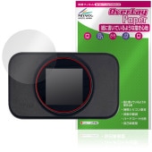 ��Х���Wi-Fi�롼���� T9 �ݸ� �ե���� OverLay Paper for ����㡼�� ��Х��� ��̣���� ��Τ褦����������